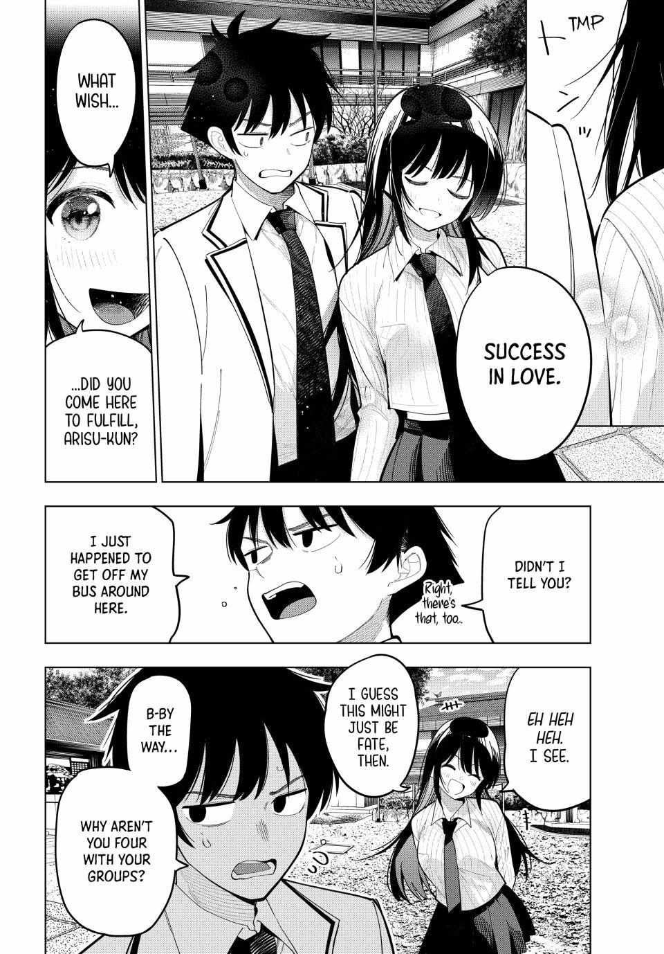 Mayonaka Heart Tune Chapter 92 image 11